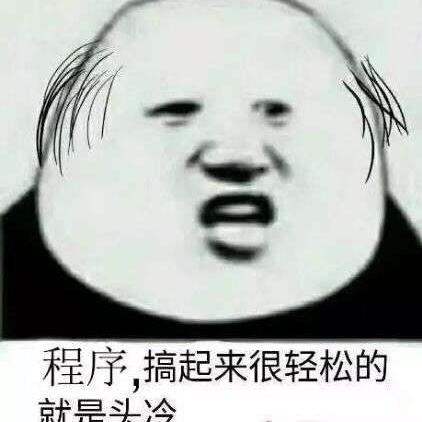 BetterDays于2018-07-02 12:03发布的图片