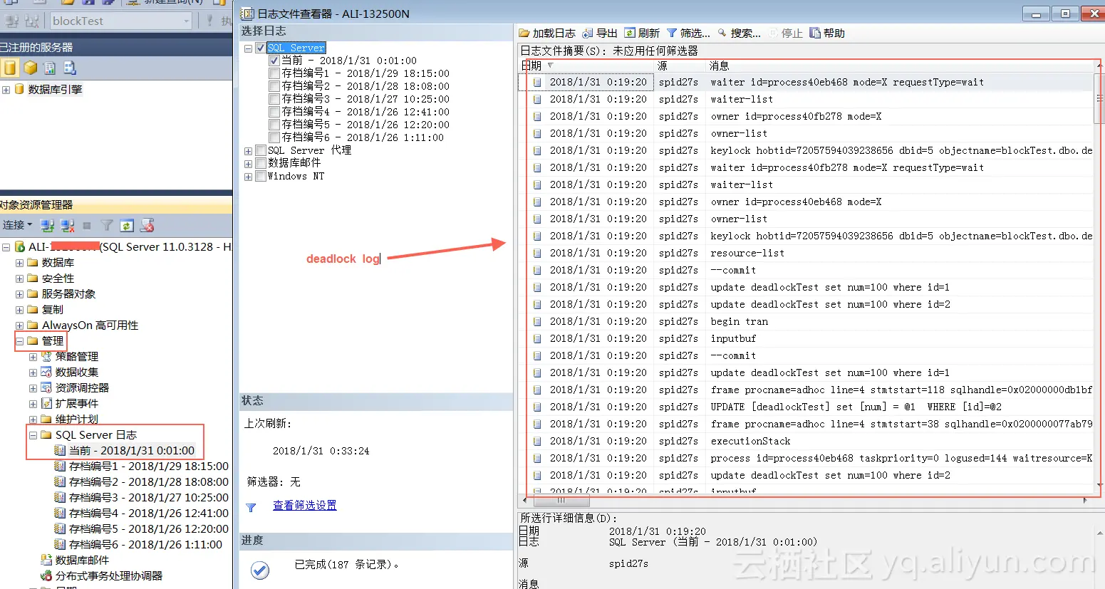 667aa70cead858286f13ba8a2fa22667cbdb0314 