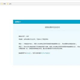 codercao于2018-07-02 17:08发布的图片