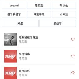 TeaCoder于2018-07-20 05:16发布的图片