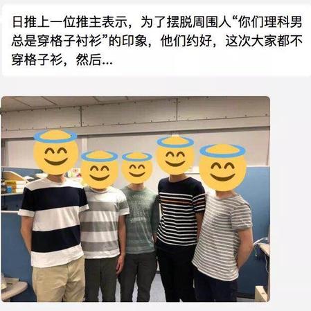 袁滚滚就是我于2018-07-20 15:10发布的图片