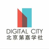 digitalcity的个人资料头像
