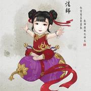 言凡的个人资料头像