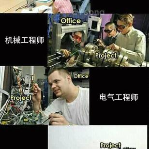 程序员趣事于2018-07-21 08:19发布的图片