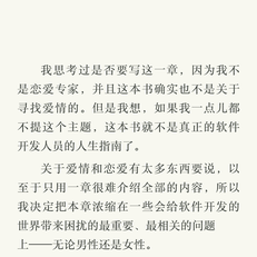 敖天羽于2018-07-21 20:33发布的图片