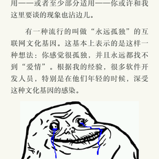 敖天羽于2018-07-21 20:33发布的图片