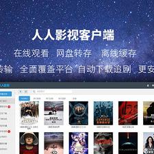 APP安利员于2018-07-22 10:32发布的图片