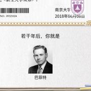 wd9527的个人资料头像