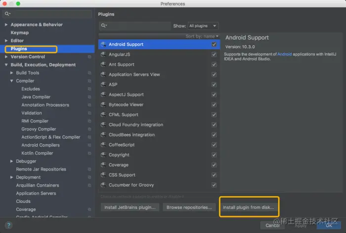 Install plugin from disk