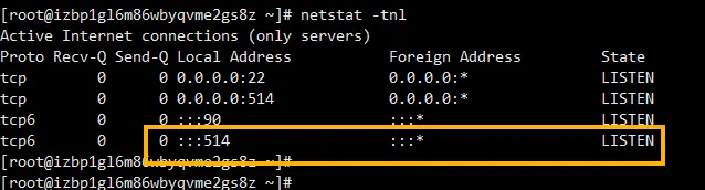 netstat -tnl