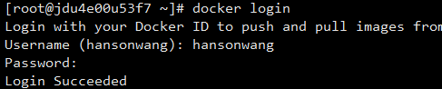docker login