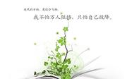 keepRunning50510的个人资料头像