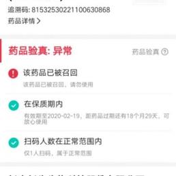 掘金话题小站于2018-07-22 18:59发布的图片