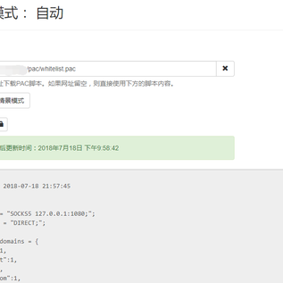 黑科技报道员于2018-07-22 11:24发布的图片