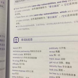 敖天羽于2018-07-22 20:52发布的图片