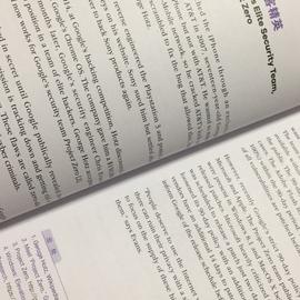 敖天羽于2018-07-22 20:52发布的图片