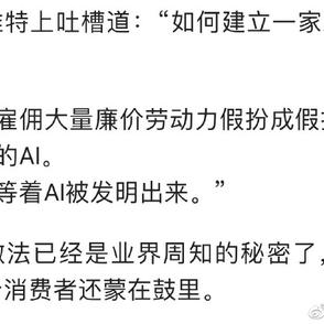 瓜派优秀员工于2018-07-23 10:21发布的图片