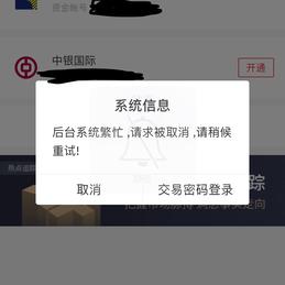 峂峂于2018-07-23 11:29发布的图片