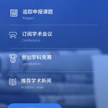 田飞同志于2018-07-23 13:55发布的图片