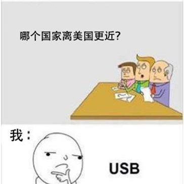 娱乐小编于2018-07-23 14:51发布的图片
