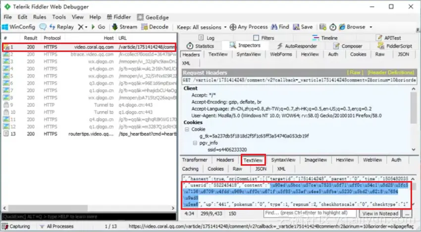 f67778df569df93b616009490948b4c4d7a333b7