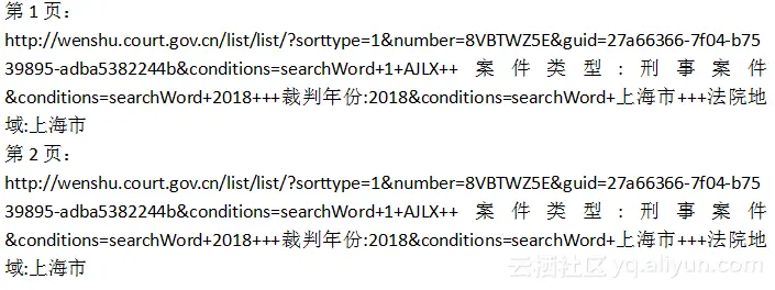 75b63a54cdfaa2755b3db7cf3edd1c4623dbc187