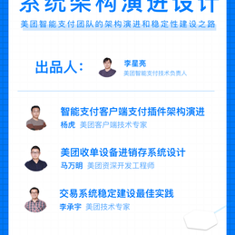 JTalk于2018-07-23 18:42发布的图片