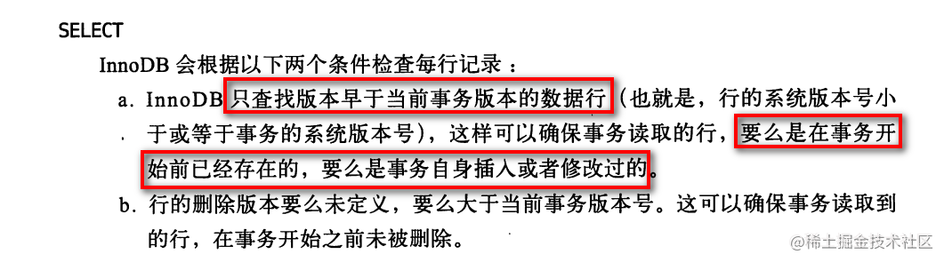 数据库两大神器【索引和锁】「建议收藏」_https://bianchenghao6.com/blog_数据库_第12张