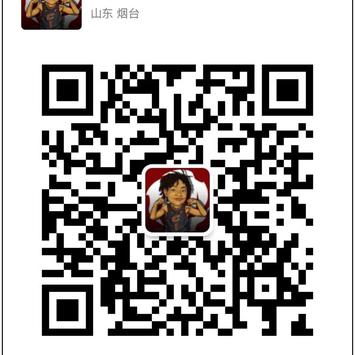 LaanFor于2018-07-23 21:59发布的图片