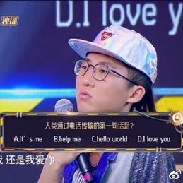 娱乐小编于2018-07-23 22:26发布的图片