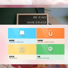 Star过万于2018-07-24 11:00发布的图片