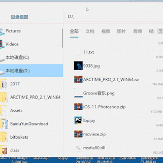 Star过万于2018-07-24 11:00发布的图片