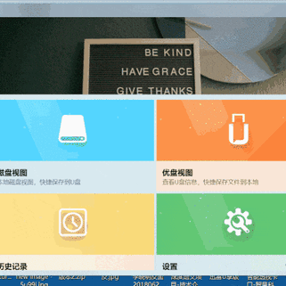 Star过万于2018-07-24 11:00发布的图片