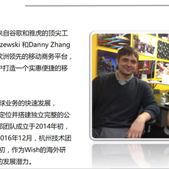 杭州互联网技术猎头Jane于2018-07-24 11:12发布的图片