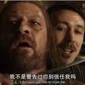 caoz的梦呓更新于2018-07-24 14:58发布的图片