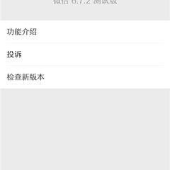 不是好消息记录员于2018-07-24 16:53发布的图片