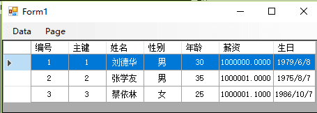 首页