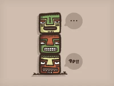 Picture by juliantropia