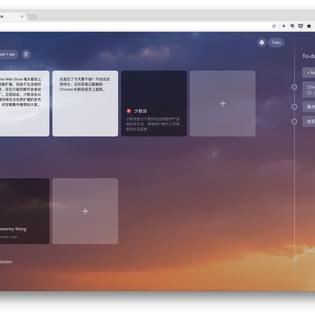 插件控于2018-07-25 13:04发布的图片