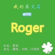 神齐的个人资料头像