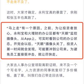 0xinhua于2018-07-25 17:38发布的图片
