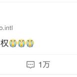 0xinhua于2018-07-25 17:38发布的图片