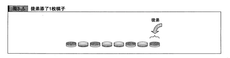 image.png-36.8kB