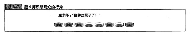 image.png-37kB