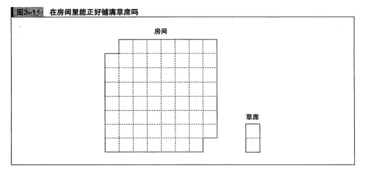 image.png-27.3kB