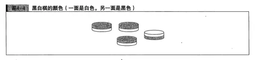 Snipaste_2018-07-25_16-11-08.png-17.1kB