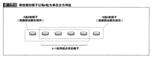image.png-26.6kB