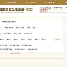 瓜派优秀员工于2018-07-25 18:43发布的图片