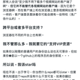 一颗香菜于2018-07-25 19:11发布的图片