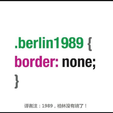 Rioe于2018-07-25 22:58发布的图片